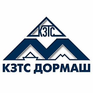 фото КЗТС Дормаш