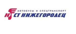 фото СТ Нижегородец Автобусы и спецтранспорт