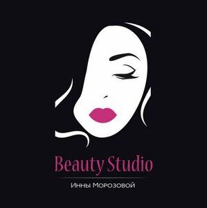 фото Beauty studio Инны Морозовой