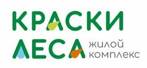 фото ЖК Краски Леса