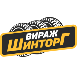 Лого ООО «Вираж-Шинторг»