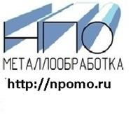 Лого "НПО Металлообработка"