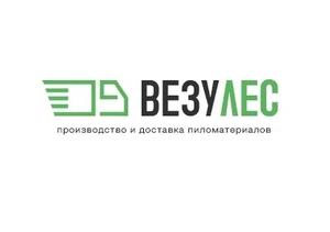 фото Везулес