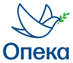 фото ОПЕКА