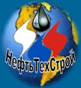 фото ООО НефтьТехСтрой