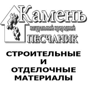фото Шеверев А. С.