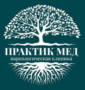 фото Практик Мед