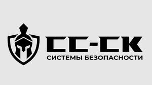 фото Магазин-склад СС-СК Системы безопасности