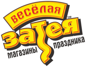 фото Интернет-магазин Веселая Затея