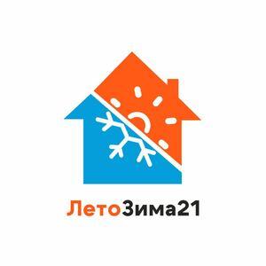 фото ЛетоЗима21