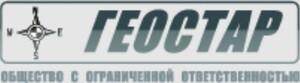 фото ООО «Геостар»