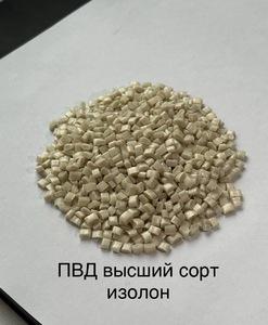 Лого ИП Гимранова А.Н.