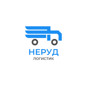 фото ООО "Неруд-Логистик"