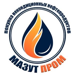 фото Мазут Пром
