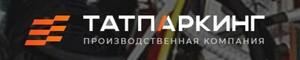 фото ООО Татпаргинг