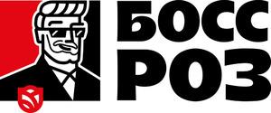 фото Босс Роз