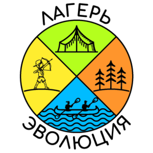 фото Эволюция