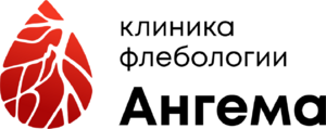 фото Клиники флебологии Ангема