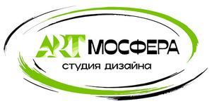 фото АРТмосфера