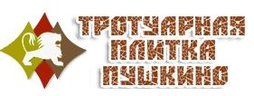 фото Вибропрес Пушкино