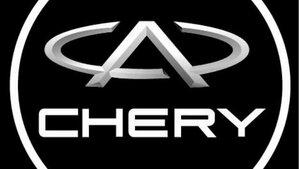 фото ЧЕРИ ЦЕНТР СВ-АВТО ЗАПАД