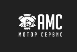 фото ФИРМА "АМС"