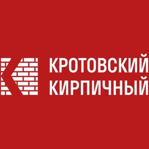 фото Кротовский кирпичный завод