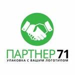 фото Партнёр71