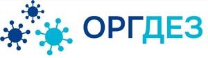 фото ОргДез Саратов