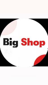 фото Big Shop