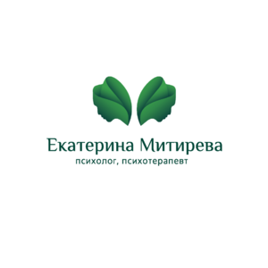 фото Психотерапевт Екатерина Митирева