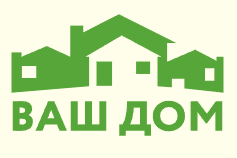 фото Ваш Дом