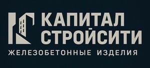 фото Капиталстройсити