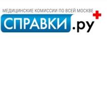 Лого Сеть медцентров Справки ру