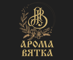 фото АромаВятка ИП Белоруков Ю.В.