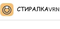 фото СтиралкаVRN