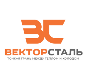 фото ООО ВекторСталь