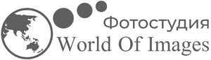Лого WORLD OF IMAGES