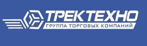 фото ГК Трек Техно