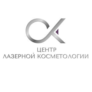 фото Центр лазерной косметологии Ок