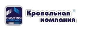 фото Компания Krovkomp