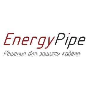 фото ЭнерджиПайп
