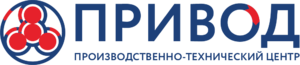 фото ПТЦ "ПРИВОД"