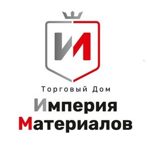 фото ТД Империя Материалов