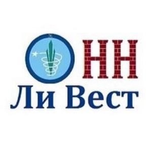 фото Центр традиционной китайской медицины «Ли Вест» в Нижнем Новгороде