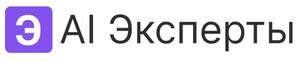 фото AI Эксперт - агрегатор нейросетей для бизнеса