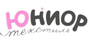 фото Юниор текстиль