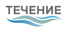 фото Течение