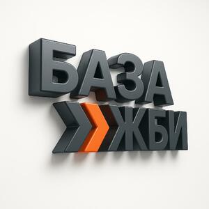 фото https://bazagbi.ru/