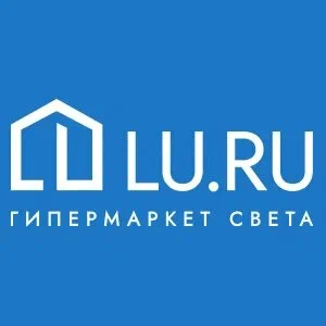фото Lu.ru гипермаркет света